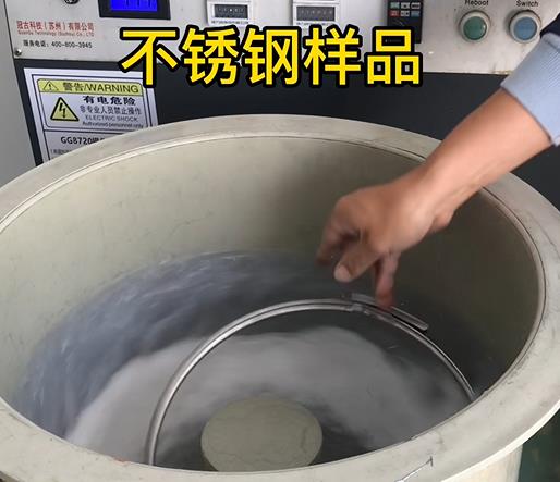 荔城不锈钢箍样品