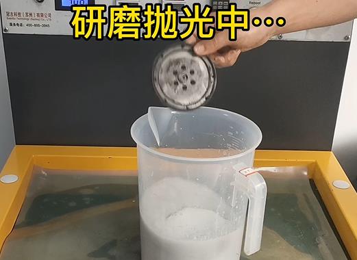 圆轮状荔城铝件样品